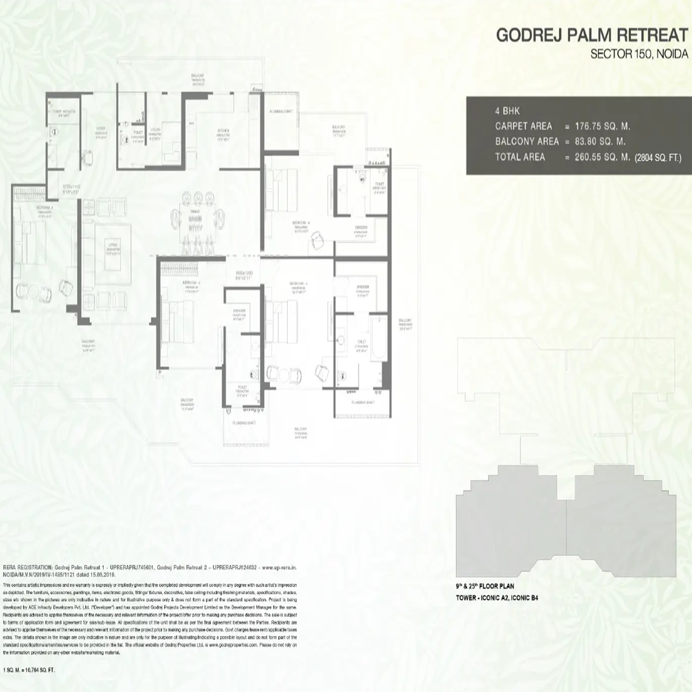 Godrej Palm Retreat Noida